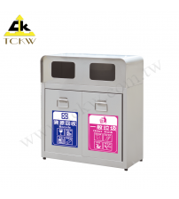 Two-compartment Stainless Steel Recycle Bin(TH2-80SA) 